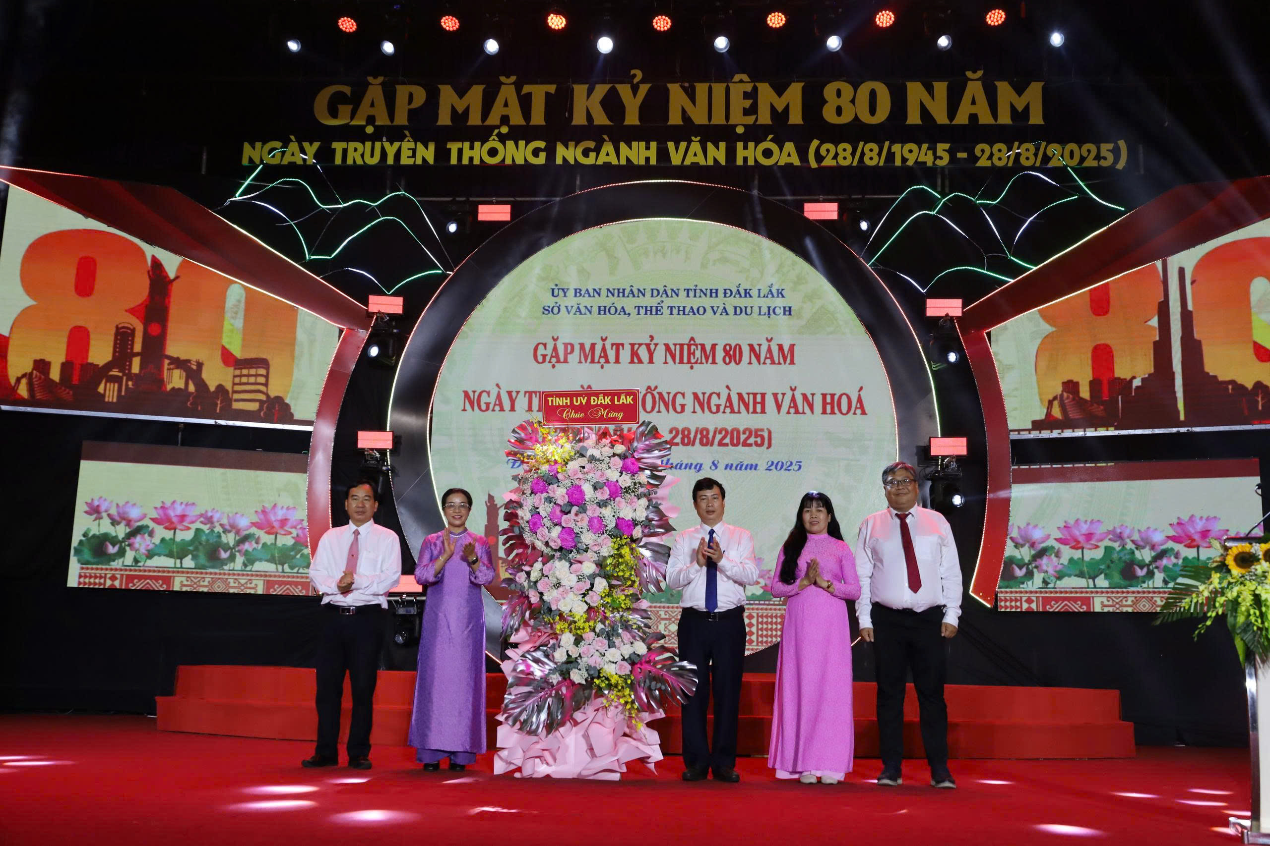 Đắk Lắk tổ chức gặp mặt kỷ niệm 80 năm Ngày truyền thống ngành Văn hóa