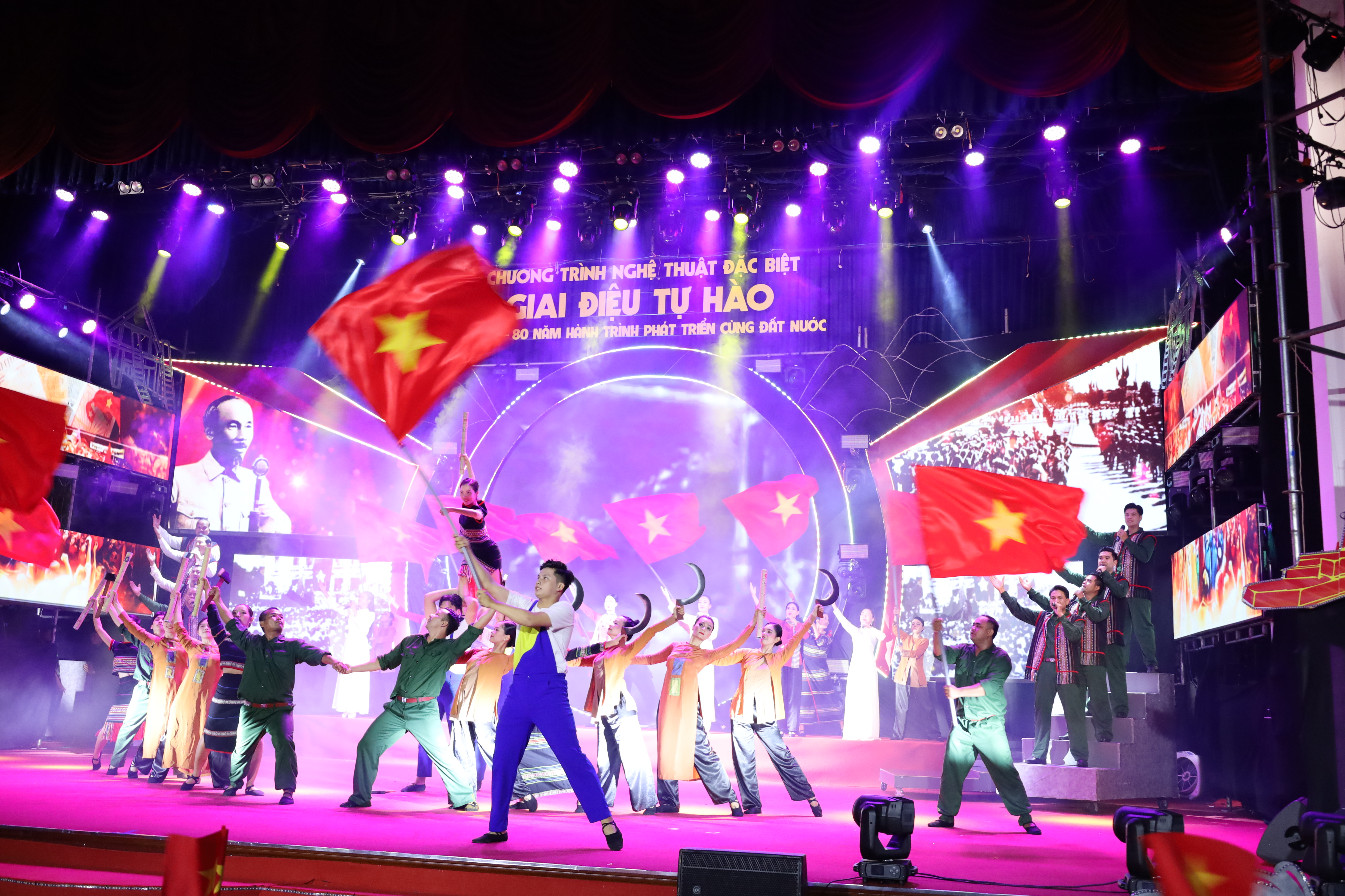 Đặc sắc chương trình nghệ thuật 