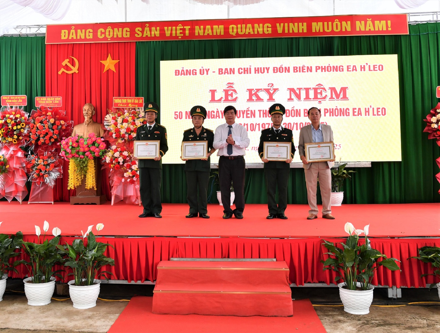 Đồn Biên phòng Ea H’Leo kỷ niệm 50 năm Ngày truyền thống