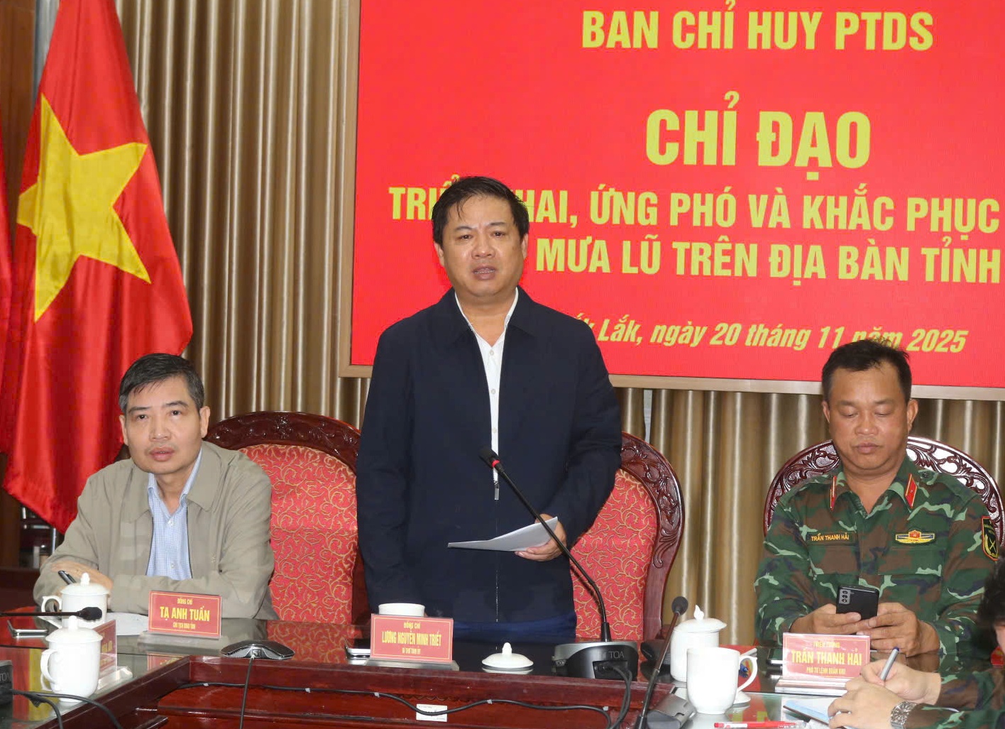 Secretary of the Provincial Party Committee: Prioritize Saving Lives and Providing Food Supplies