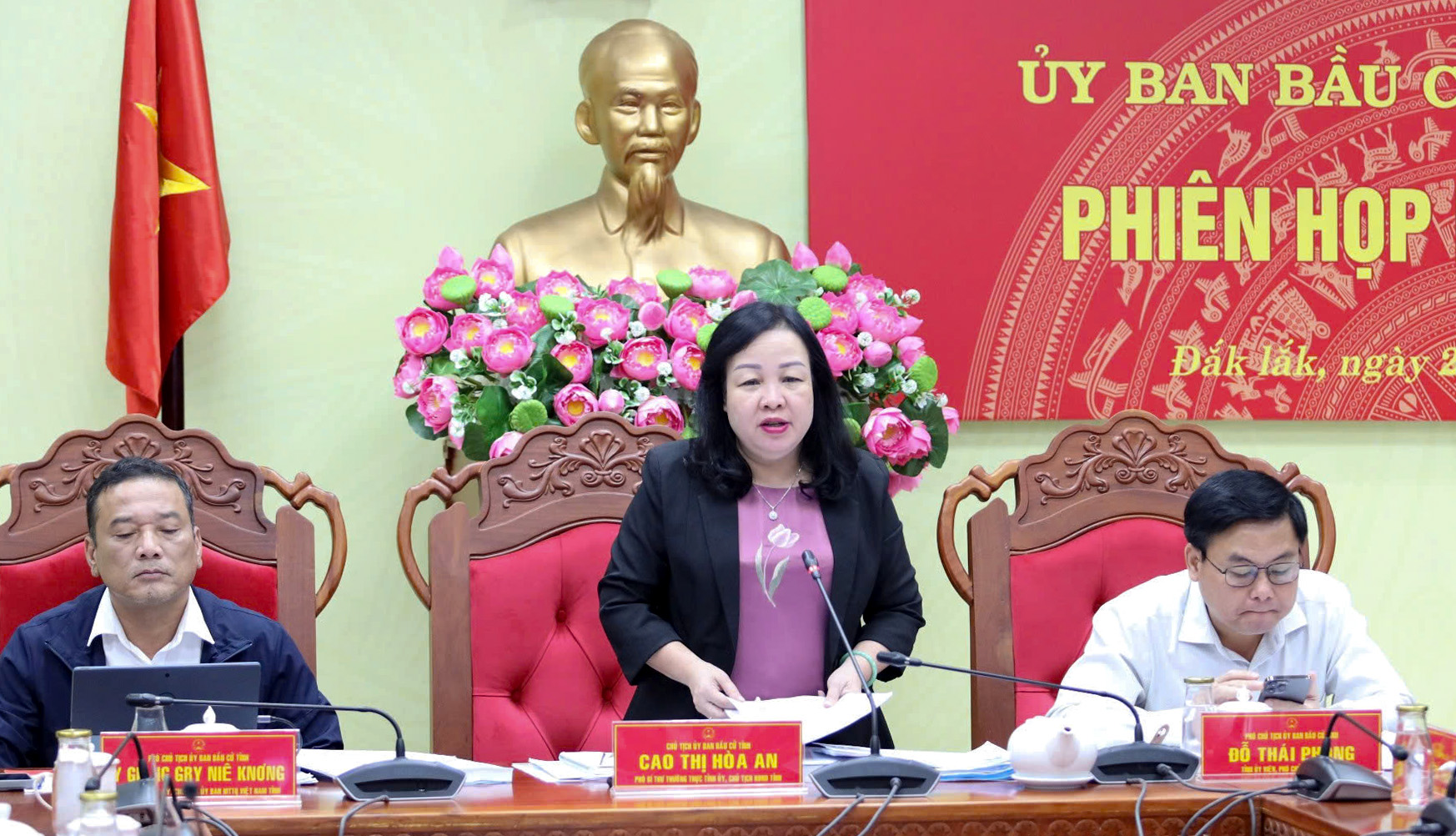 Ủy ban Bầu cử Đại biểu Quốc hội khóa XVI và Đại biểu HĐND tỉnh nhiệm kỳ 2026 – 2031 họp lần thứ nhất