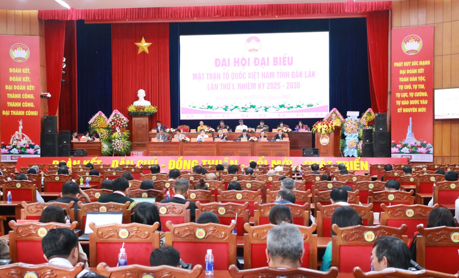 The first session of the 1st Congress of the Vietnam Fatherland Front of Dak Lak Province for the 2025–2030