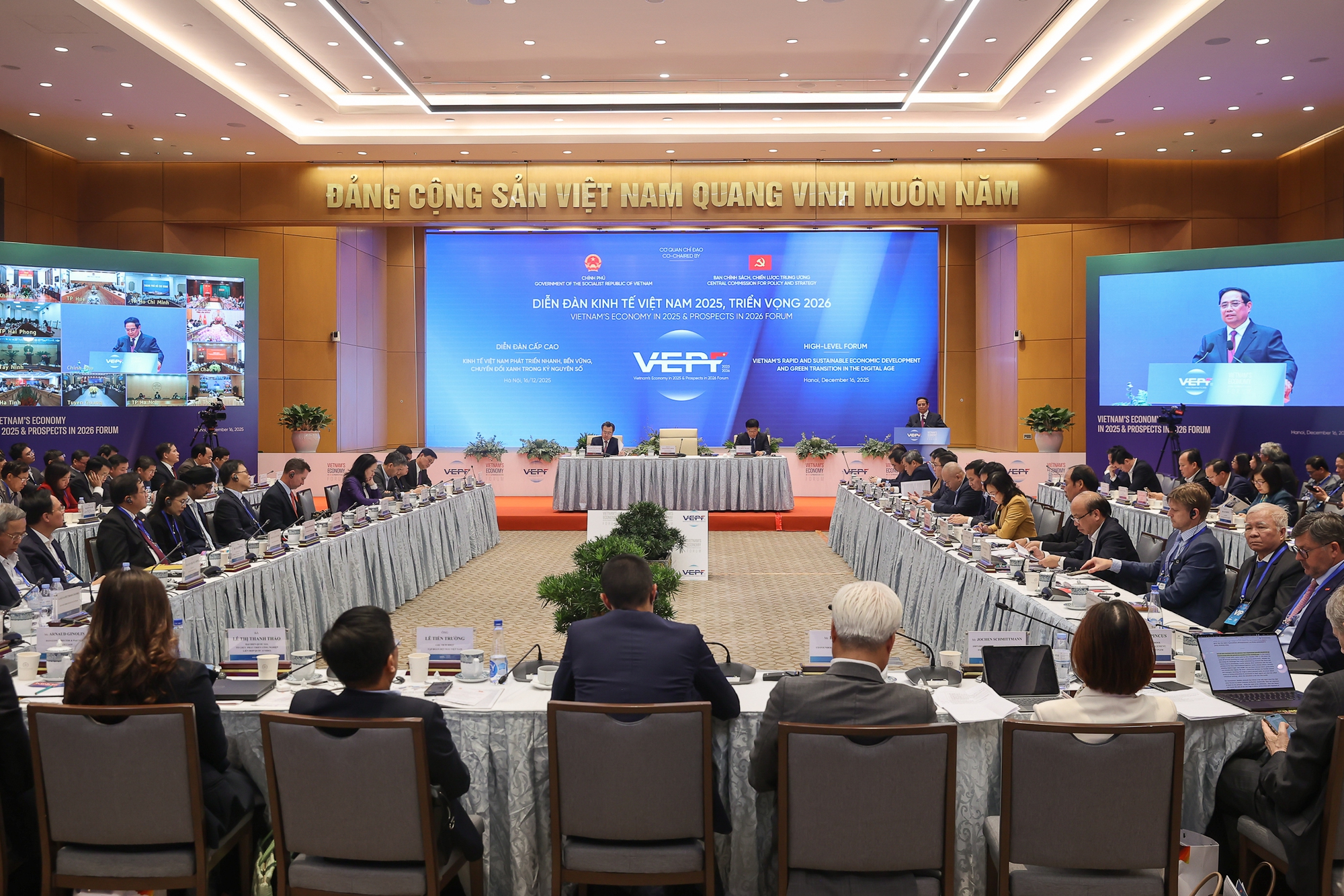 Prime Minister Pham Minh Chinh: Vietnam's economy demonstrates remarkable resilience