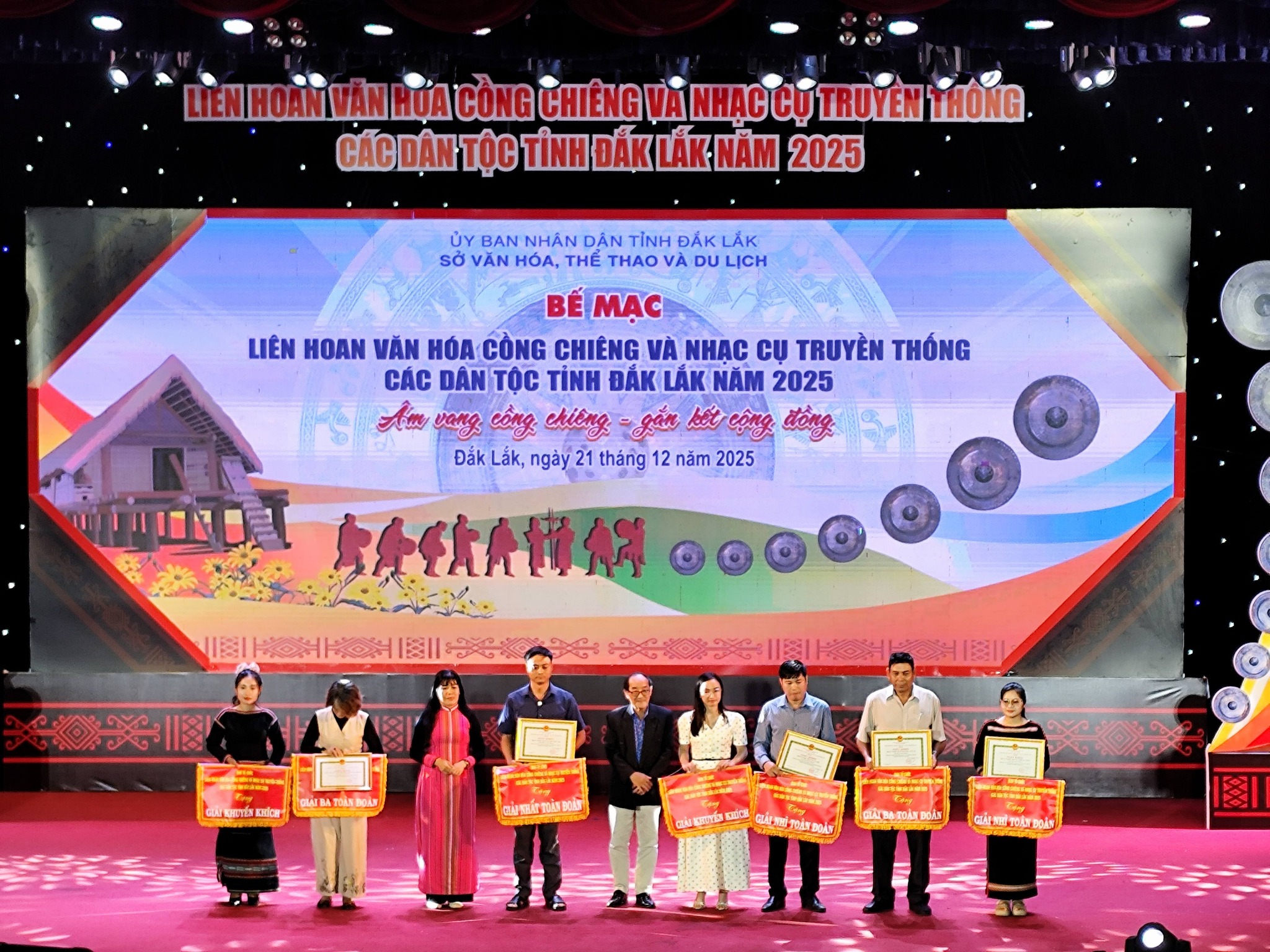 Bế mạc Liên hoan Văn hóa cồng chiêng và nhạc cụ truyền thống các dân tộc năm 2025