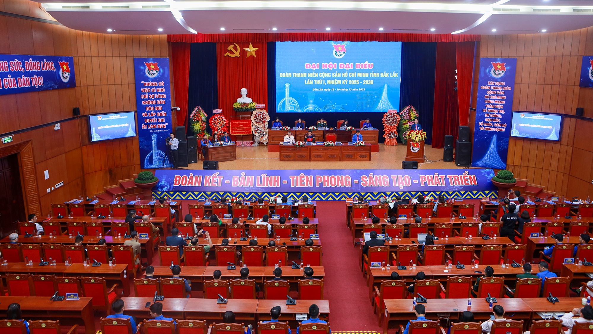 Comrade Luong Minh Tung holds the position of Secretary of the Dak Lak Provincial Youth Union