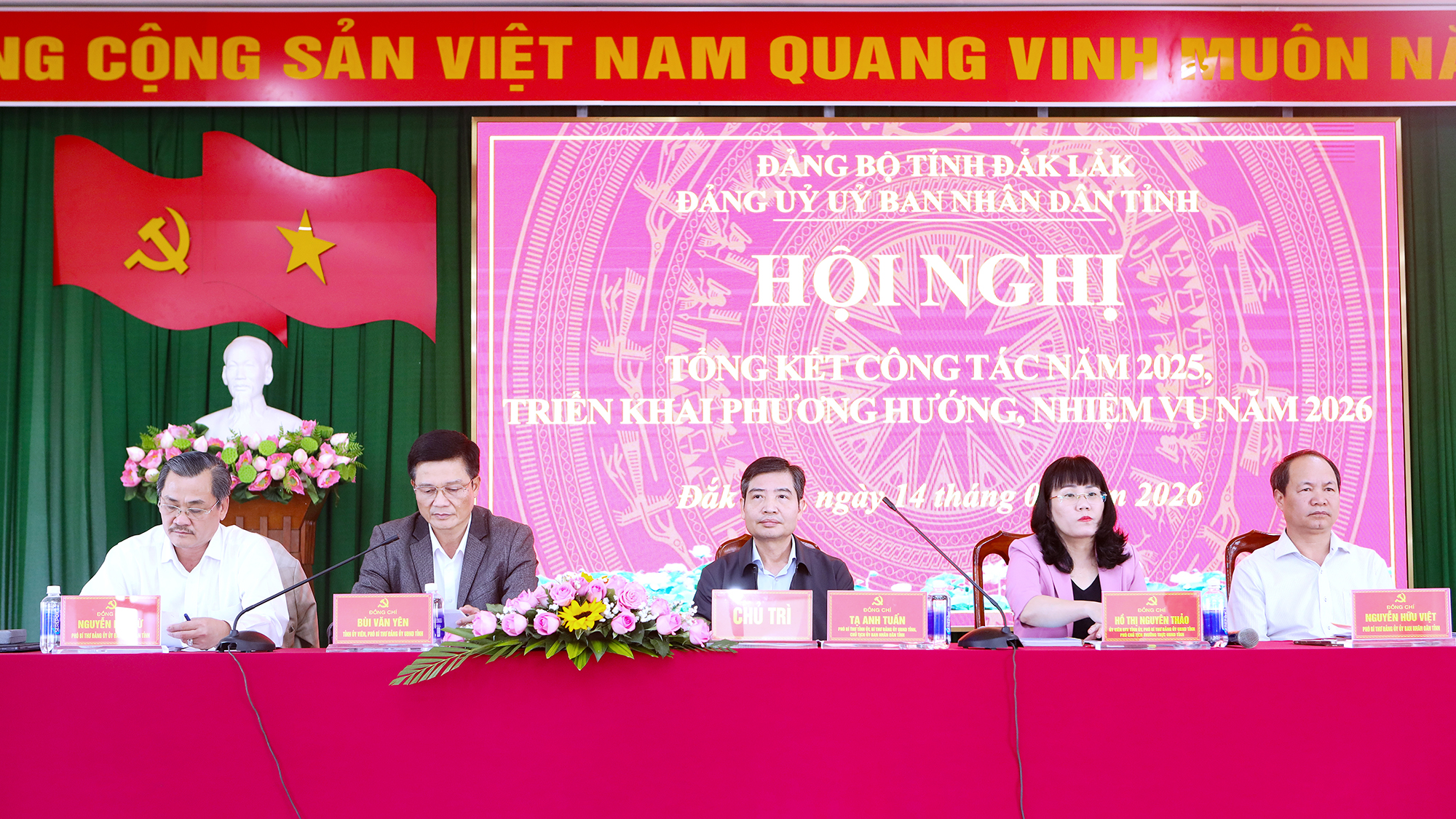 Đảng bộ UBND tỉnh triển khai nhiệm vụ công tác năm 2026