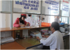 Dấu ấn trong lĩnh vực cải cách hành chính và thu hút đầu tư