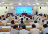 Hội nghị gặp mặt doanh nghiệp lần thứ I năm 2014