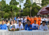 Lễ phát động hưởng ứng Giờ trái đất năm 2015