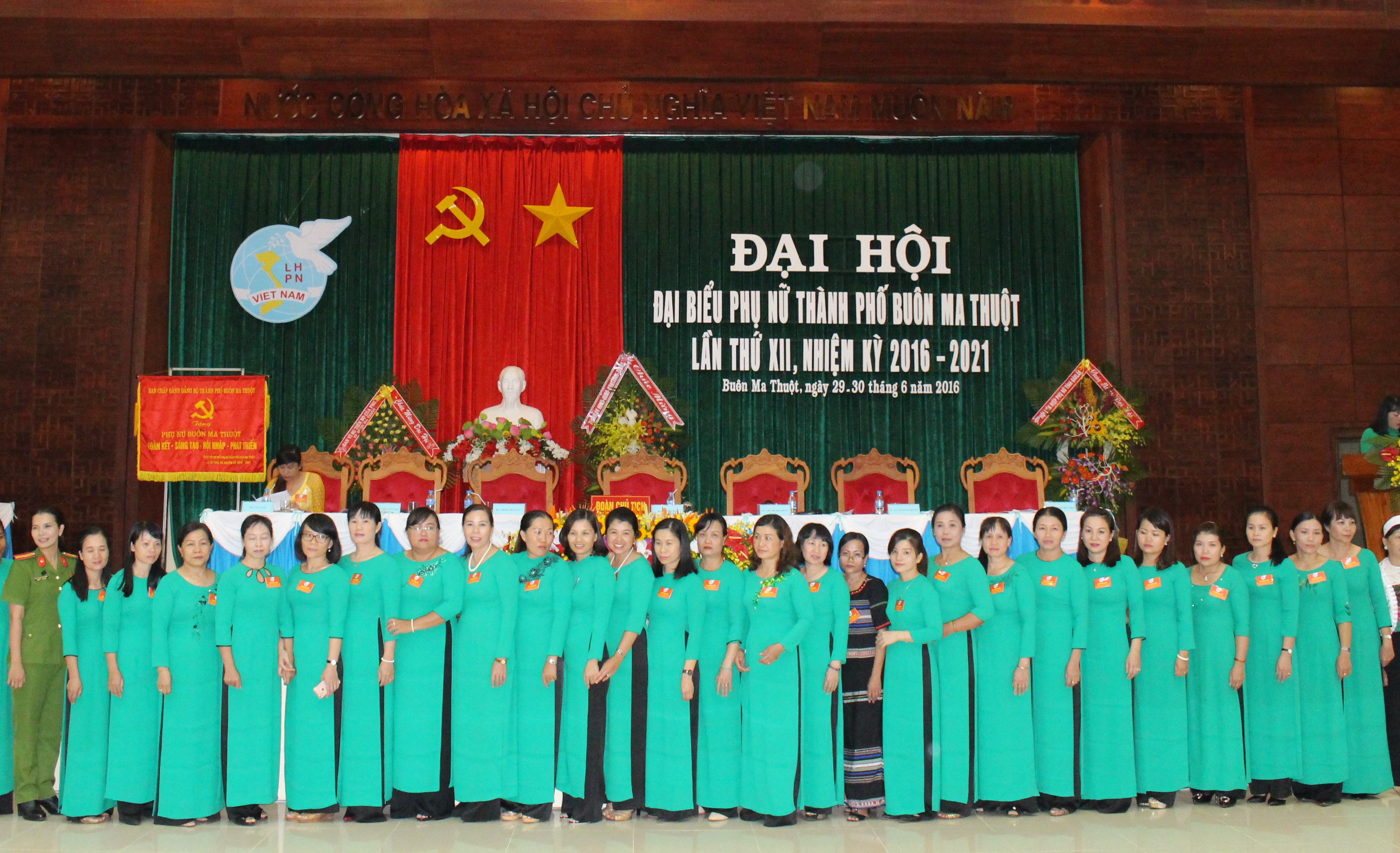 12th Congress of Buon Ma Thuot city’s Women, 2016 – 2021 term