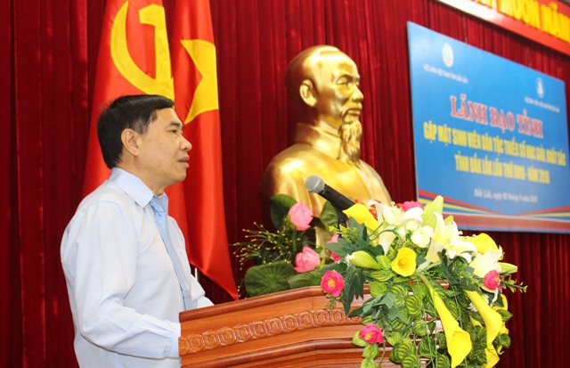 Lãnh đạo tỉnh gặp mặt các sinh viên dân tộc thiểu số có học lực giỏi, xuất sắc của tỉnh lần thứ XVIII năm 2016