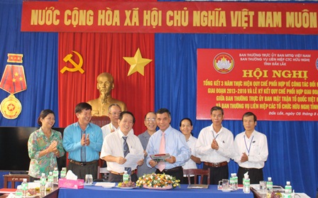 Hội nghị tổng kết 3 năm thực hiện Quy chế phối hợp về công tác thông tin đối ngoại nhân dân giai đoạn 2013-2016 và ký kết Quy chế phối hợp giai đoạn 2016 - 2019.