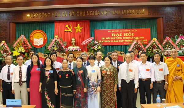 Đại hội Hội Khuyến học tỉnh lần thứ IV, nhiệm kỳ 2016-2021