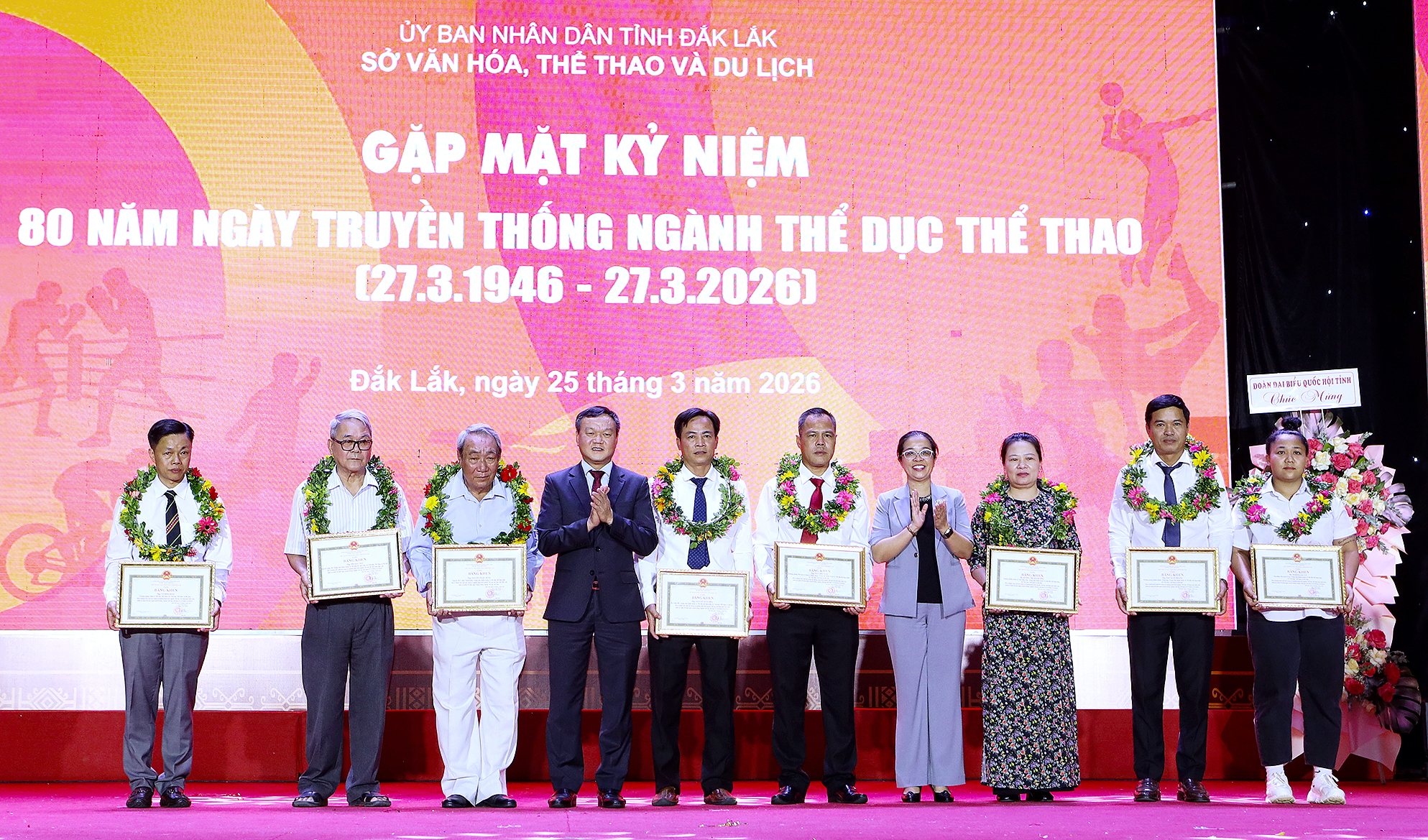 Tỉnh Đắk Lắk tổ chức Gặp mặt kỷ niệm 80 năm Ngày truyền thống Ngành Thể dục thể thao Việt Nam