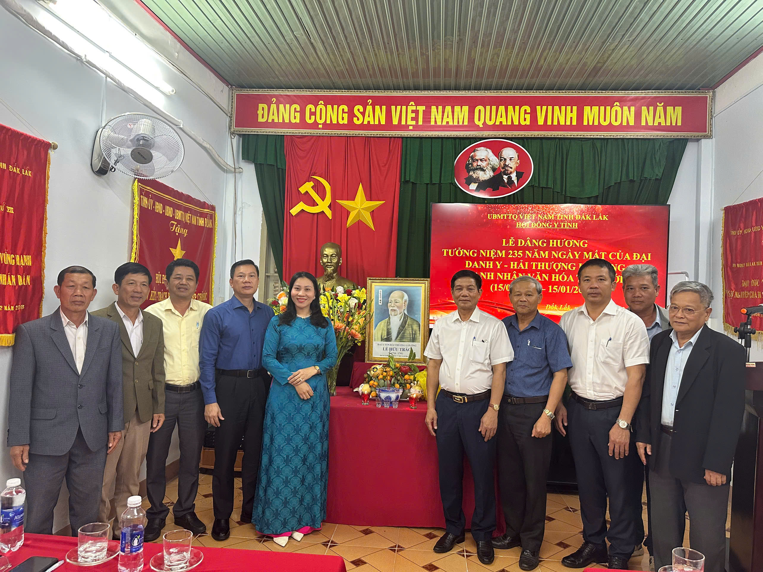 Hội Đông y tỉnh dâng hương tưởng niệm 235 năm ngày mất Đại danh y Hải Thượng Lãn Ông Lê Hữu Trác