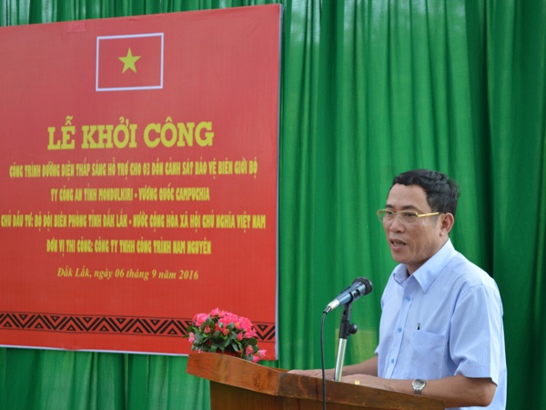 Khởi công công trình đường điện thắp sáng cho 03 Đồn Cảnh sát Bảo vệ biên giới tỉnh Mundulkiri