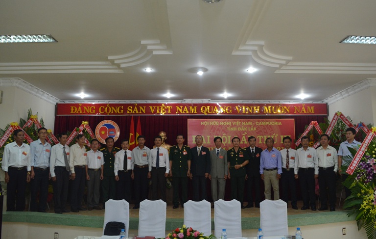 Đại hội Hội Hữu nghị Việt Nam – Campuchia tỉnh Đắk Lắk khóa III, nhiệm kỳ 2016 - 2021.