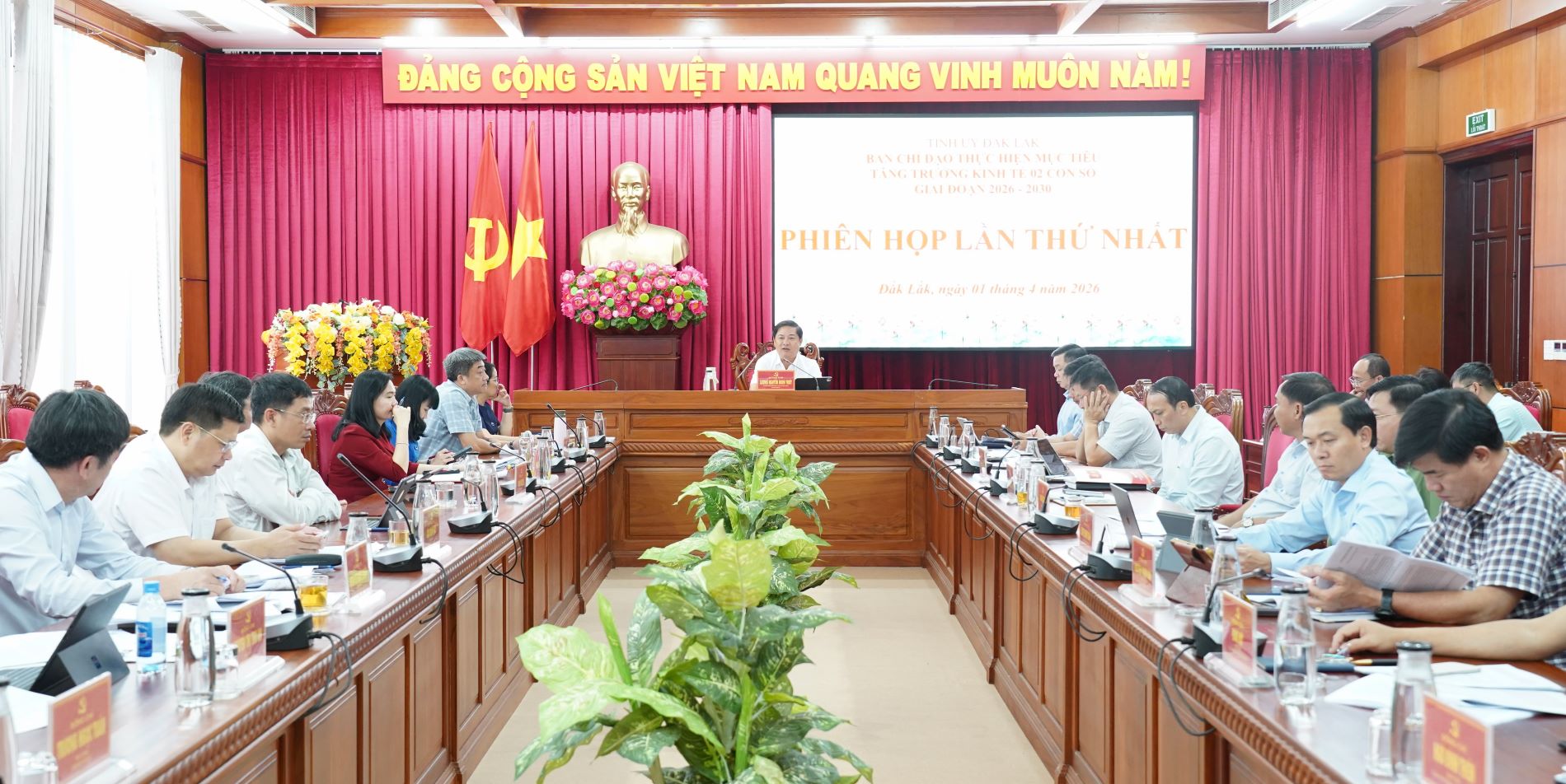 Đắk lắk triễn khai kịch bản điều hành nền kinh tế 9 tháng cuối năm nhằm bảo đảm mục tiêu tăng trưởng năm 2026 đạt 10% trở lên