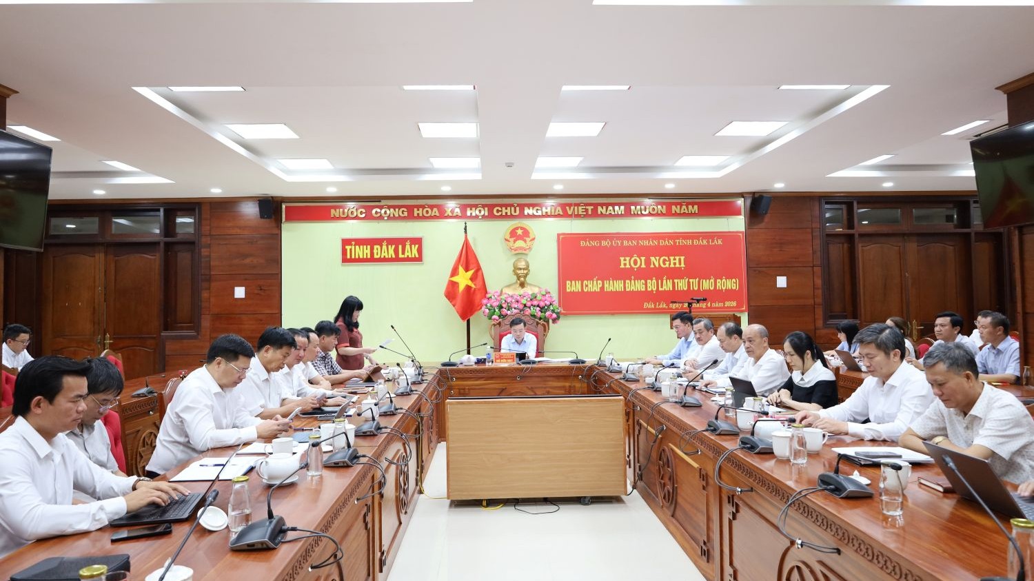 Fourth Executive Committee Conference of the Provincial People's Committee (Term 2025-2030)