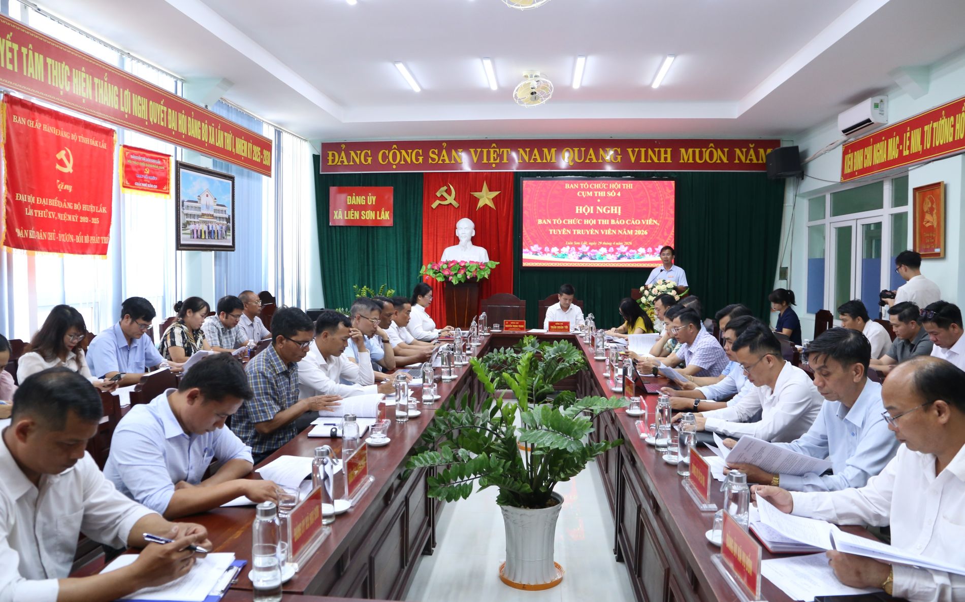 Cụm thi đua số 4: Họp Ban Tổ chức Hội thi báo cáo viên, tuyên truyền viên giỏi năm 2026