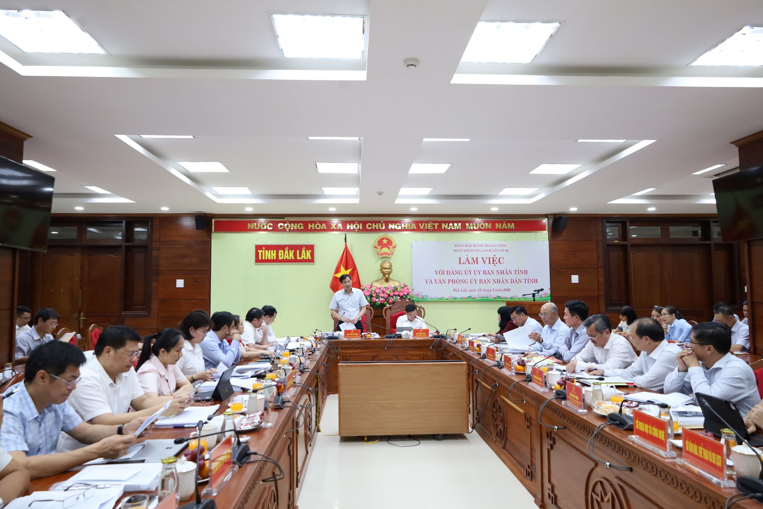 Đắk Lắk cần rà soát đội ngũ cán bộ cơ sở, tập trung tháo gỡ 