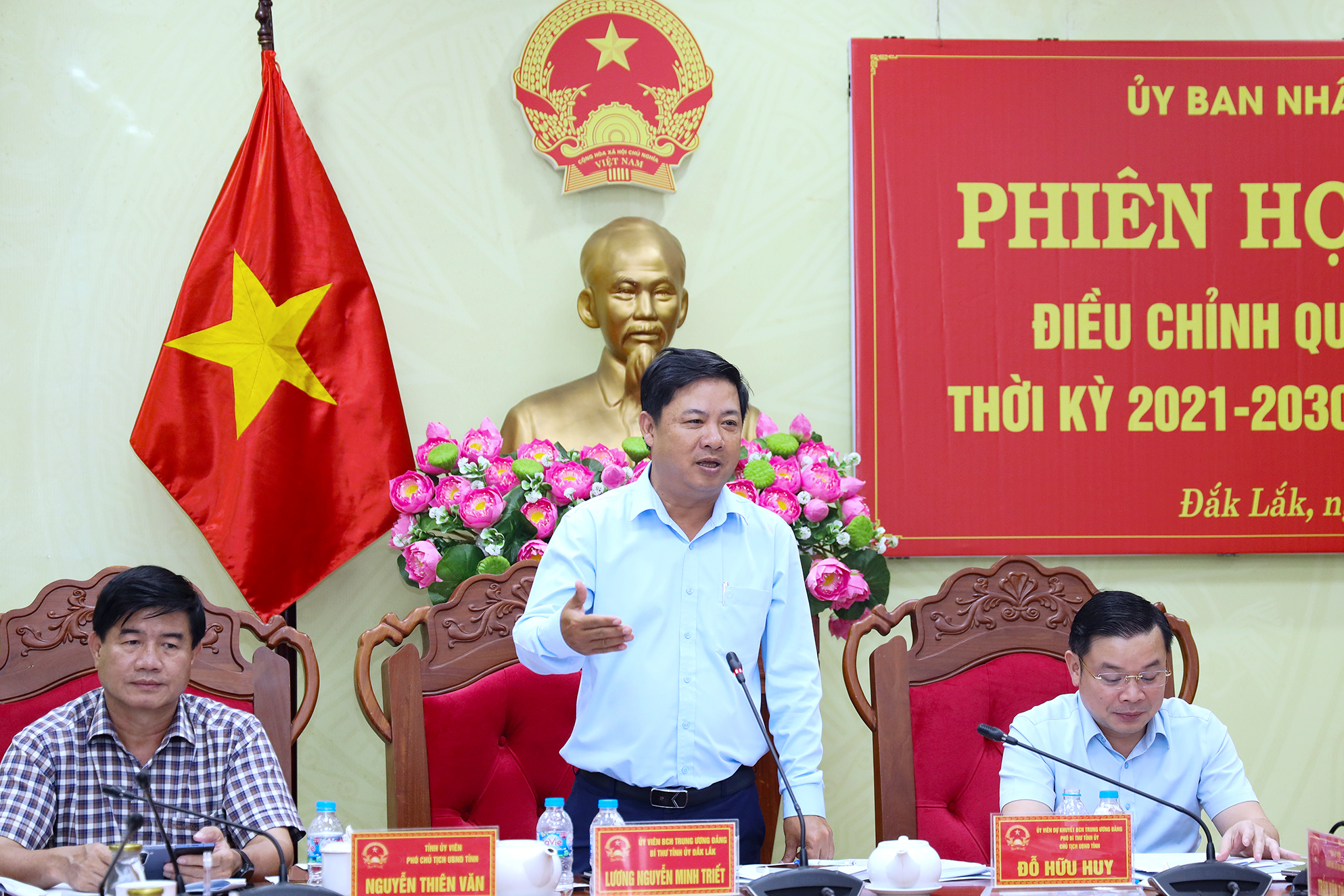 Đắk Lắk tổ chức Phiên họp thẩm định điều chỉnh quy hoạch tỉnh thời kỳ 2021 - 2030, tầm nhìn đến năm 2050