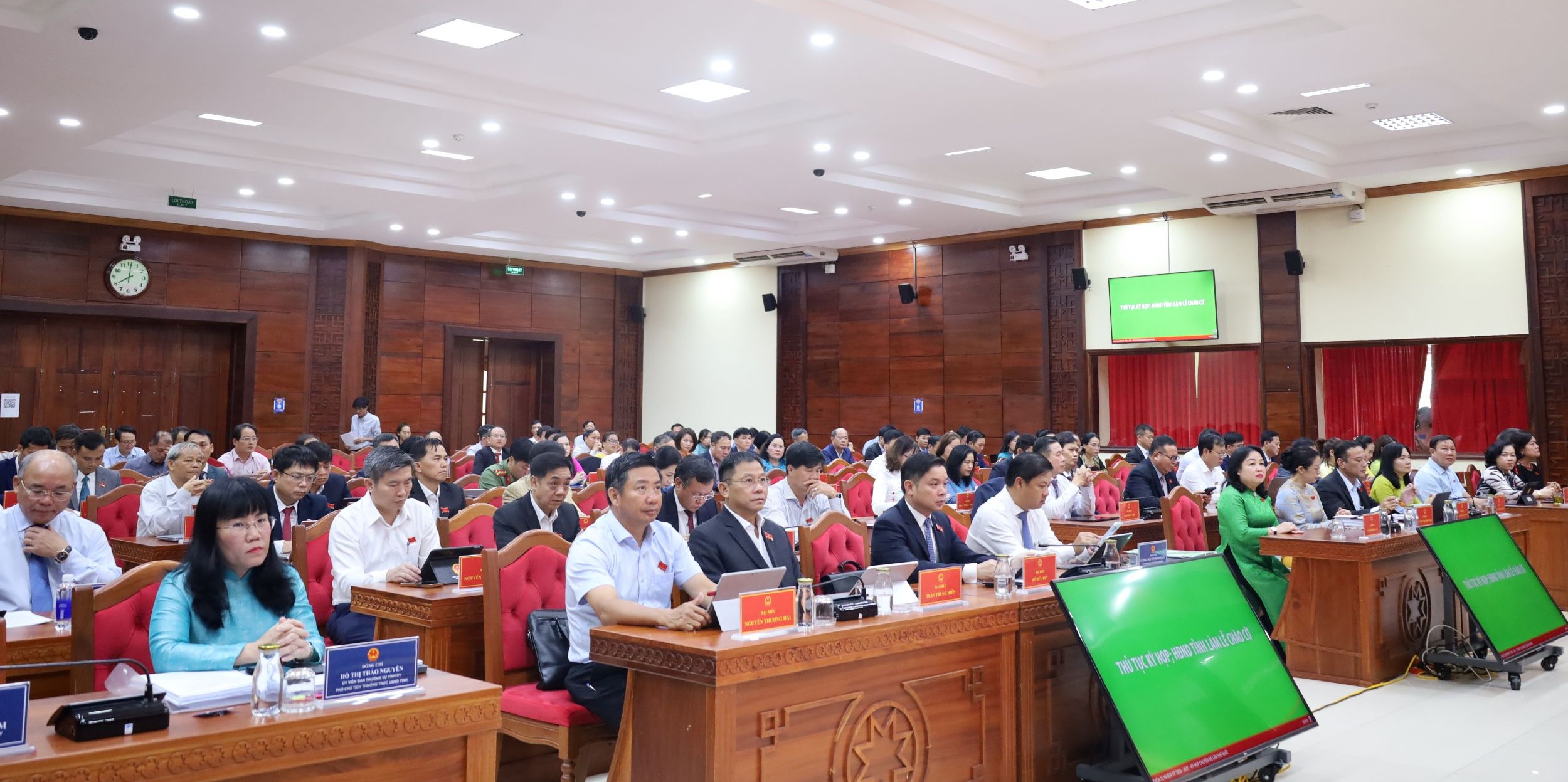 Khai mạc Kỳ họp chuyên đề lần thứ Nhất, HĐND tỉnh khóa XI, nhiệm kỳ 2026 – 2031