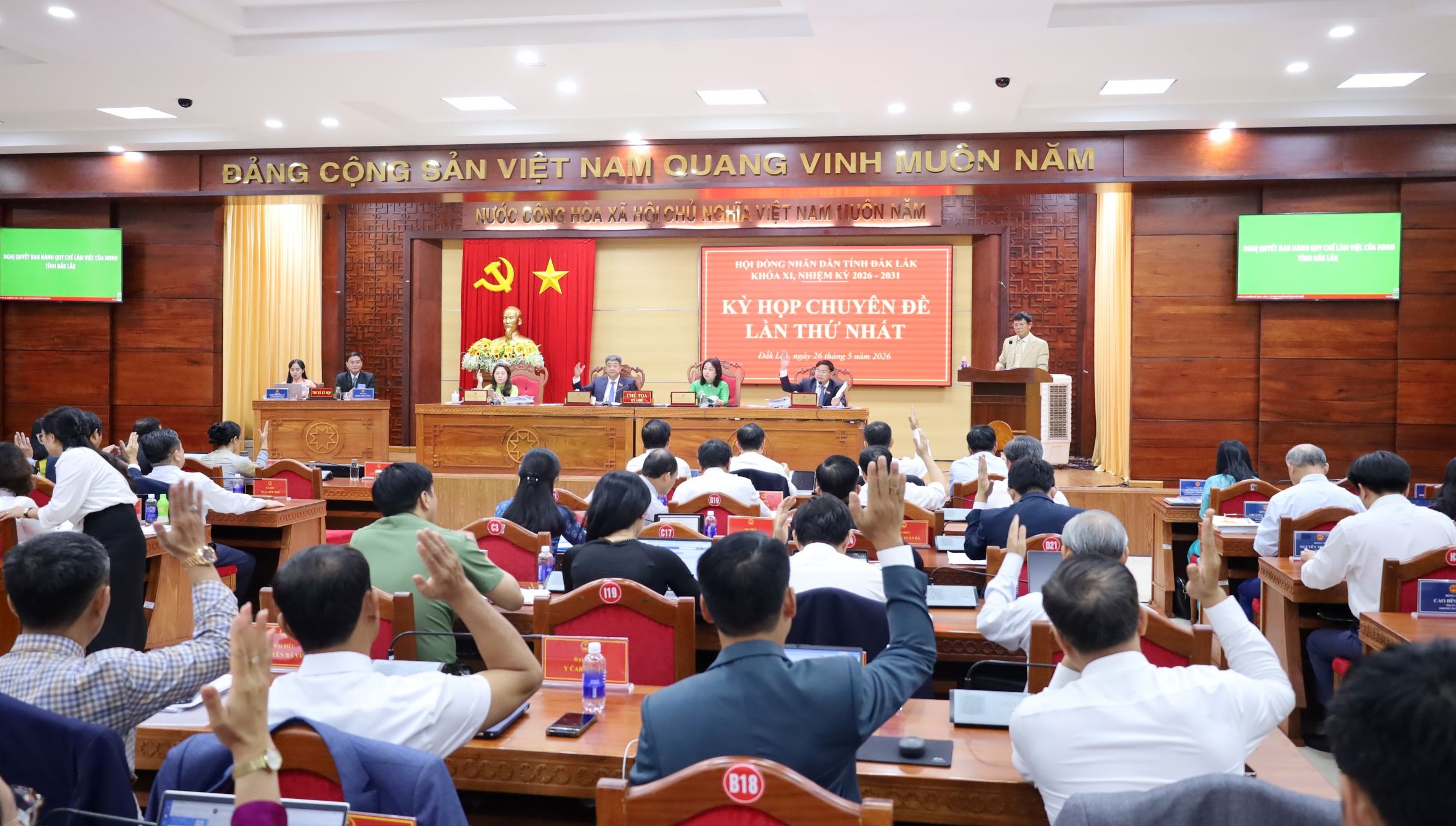 Bế mạc Kỳ họp Chuyên đề lần thứ Nhất, HĐND tỉnh khóa XI: Khơi thông nguồn lực, tạo chuyển biến trong tăng trưởng, đầu tư công và các dự án động lực