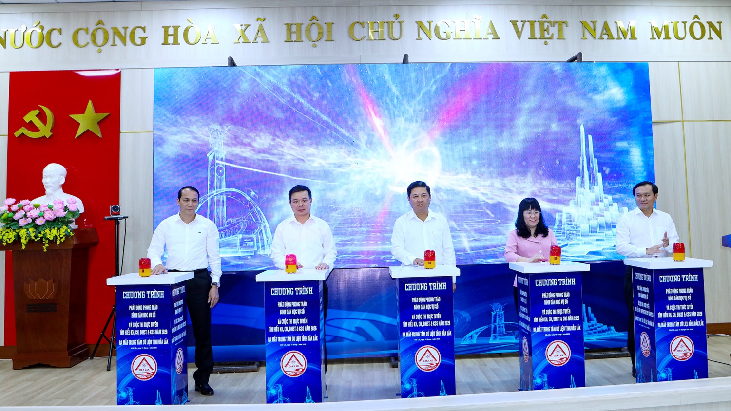 Đánh giá hoạt động khoa học, công nghệ và đổi mới sáng tạo năm 2026 trên địa bàn tỉnh Đắk Lắk