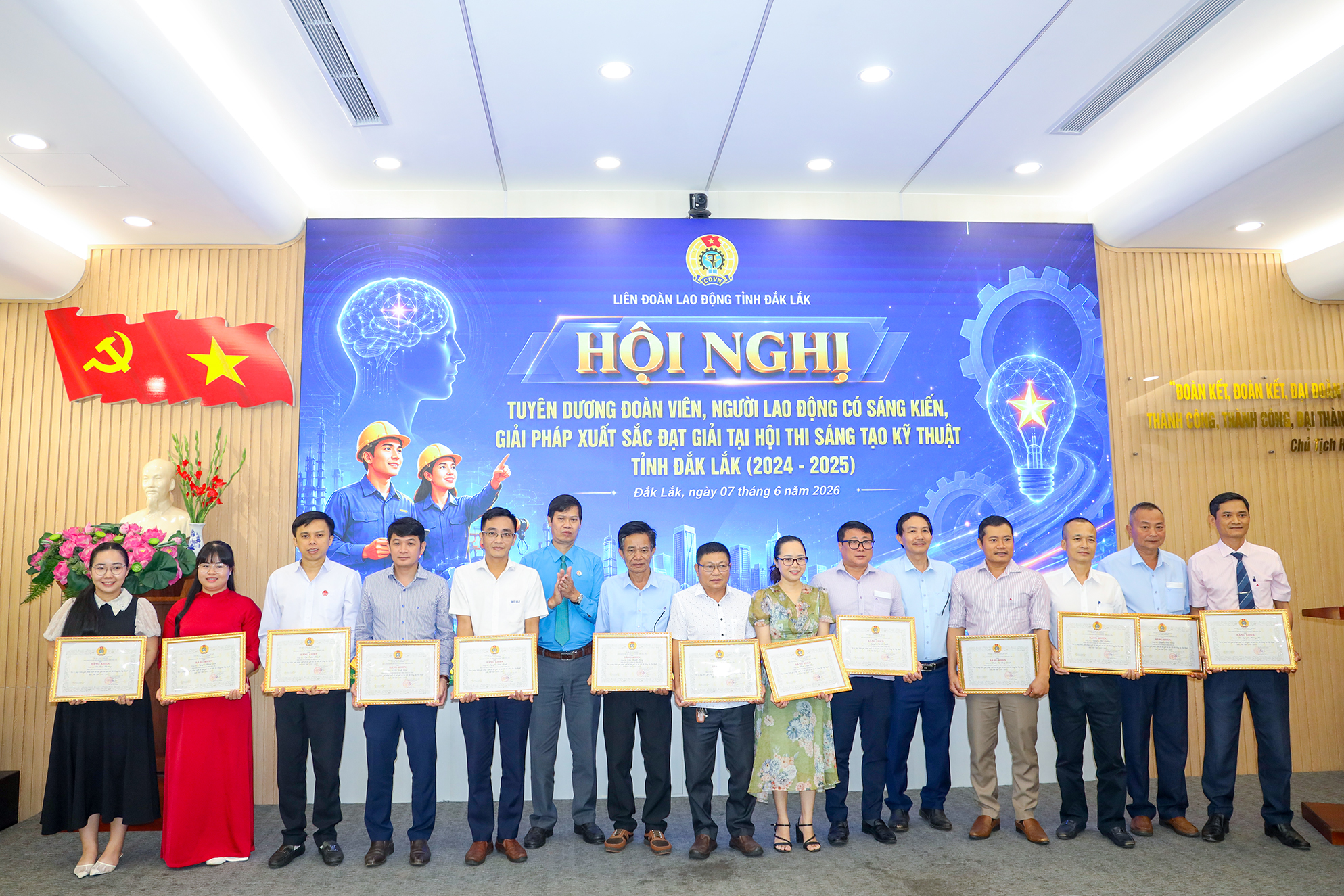 LĐLĐ tỉnh Đắk Lắk tuyên dương 41 đoàn viên có sáng kiến xuất sắc tại Hội thi sáng tạo kỹ thuật tỉnh năm 2024 - 2025