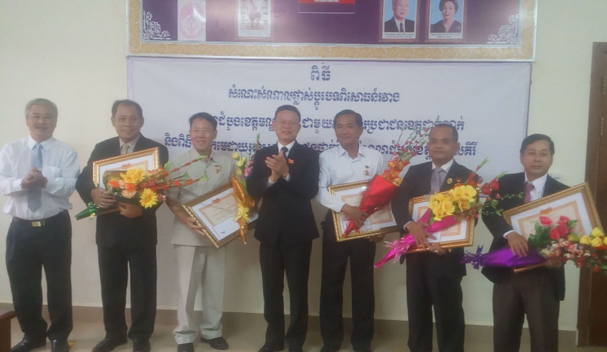 Tòa án nhân dân tỉnh Đắk Lắk đến thăm và làm việc với Tòa án tỉnh Mondulkiri – Vương quốc Campuchia