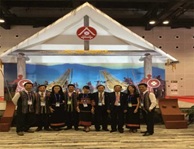 Tình hình hoạt động đối ngoại năm 2016 và kế hoạch hoạt động đối ngoại năm 2017 của tỉnh