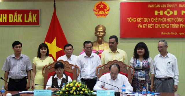 Hội nghị tổng kết Quy chế phối hợp công tác dân vận và ký kết chương trình phối hợp giai đoạn 2017 - 2021.