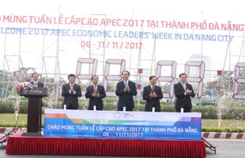 Trailer 30 giây giới thiệu Năm APEC Việt Nam 2017