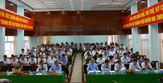 Khai mạc Kỳ họp thứ 4, Hội đồng nhân dân thành phố Buôn Ma Thuột khóa XI (nhiệm kỳ 2016-2021)