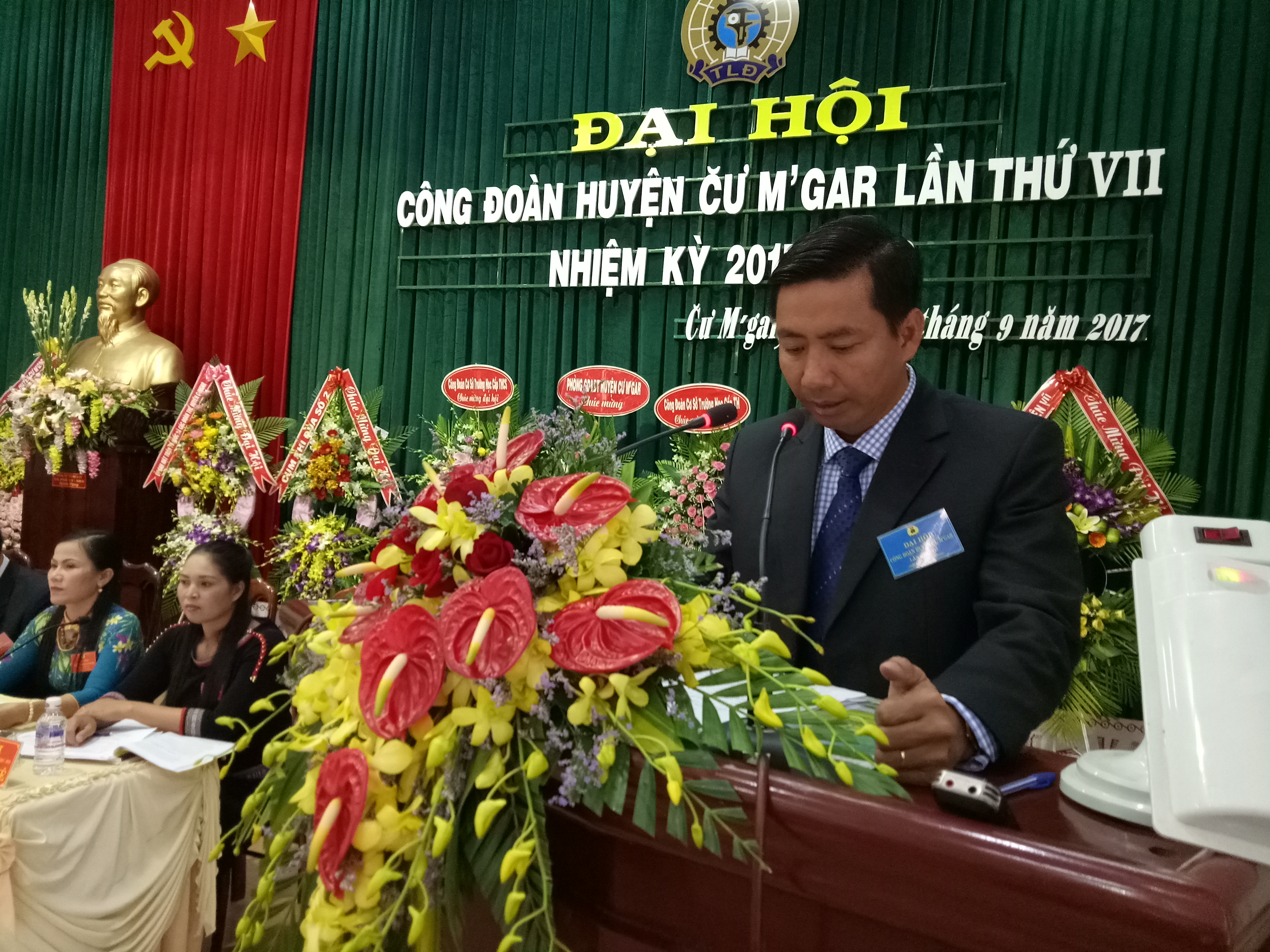 LĐLĐ huyện Cư M'gar tổ chức Đại hội Công đoàn lần thứ VII, nhiệm kỳ 2017-2022