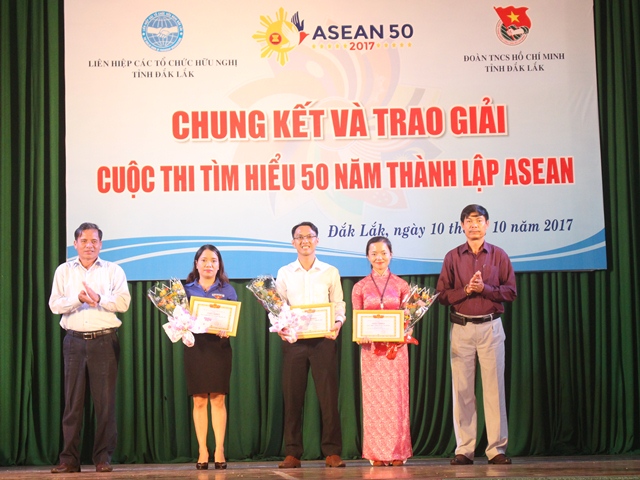 Final Round and Award Presentation Ceremony of the Contest on the 50th Founding Anniversary of ASEAN
