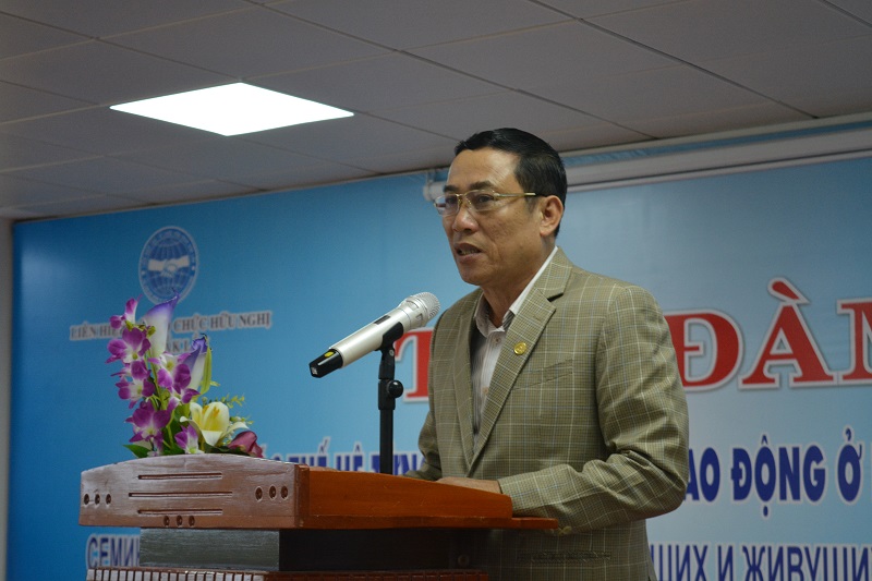 Tọa đàm gặp mặt các thế hệ từng sống, học tập, lao động ở Liên Xô và hợp tác Việt –Nga.