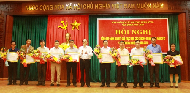 Hội nghị tổng kết các chương trình mục tiêu quốc gia năm 2017