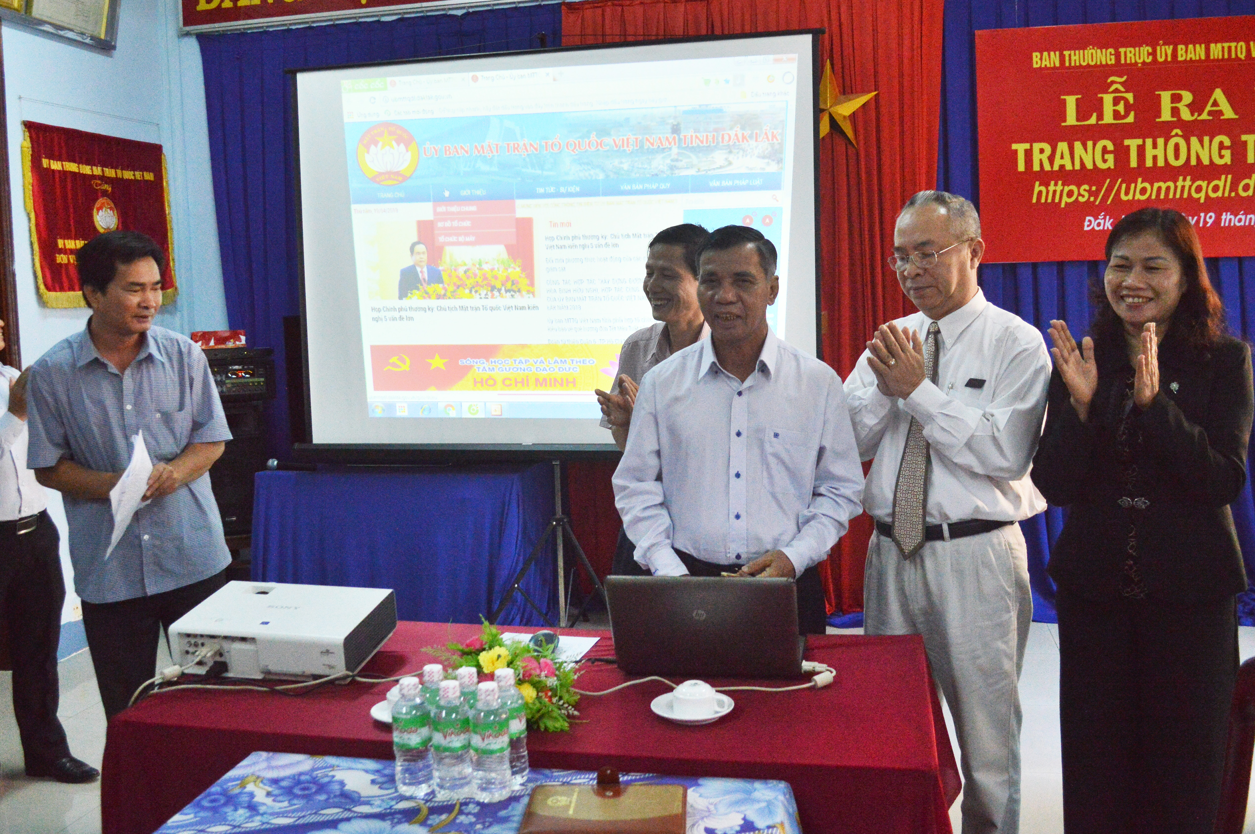 Ra mắt Trang thông tin điện tử UBMTTQ Việt Nam tỉnh Đắk Lắk