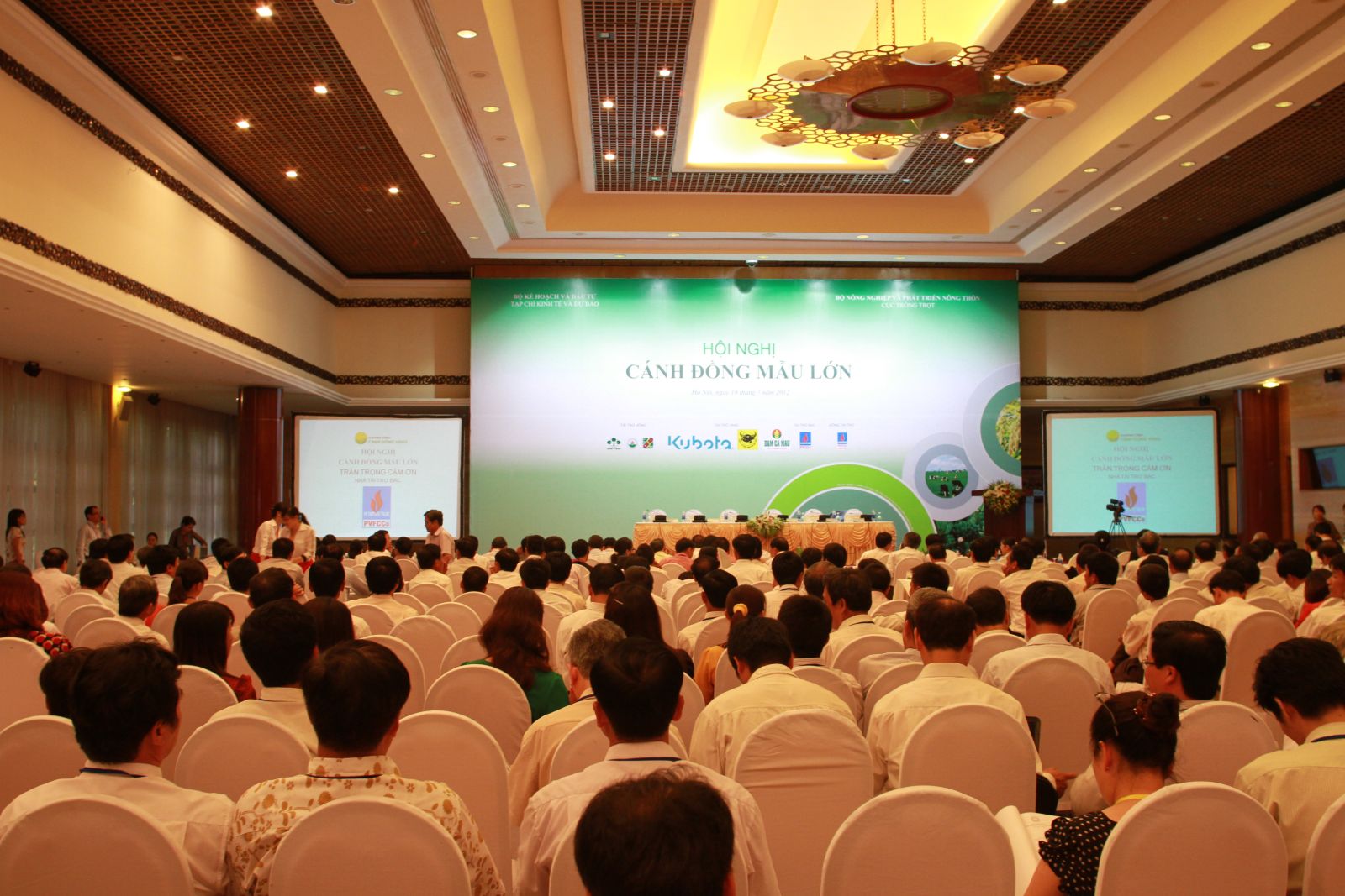 Chấn chỉnh công tác quản lý tổ chức hội nghị, hội thảo, sự kiện của các tổ chức, cá nhân trên địa bàn tỉnh