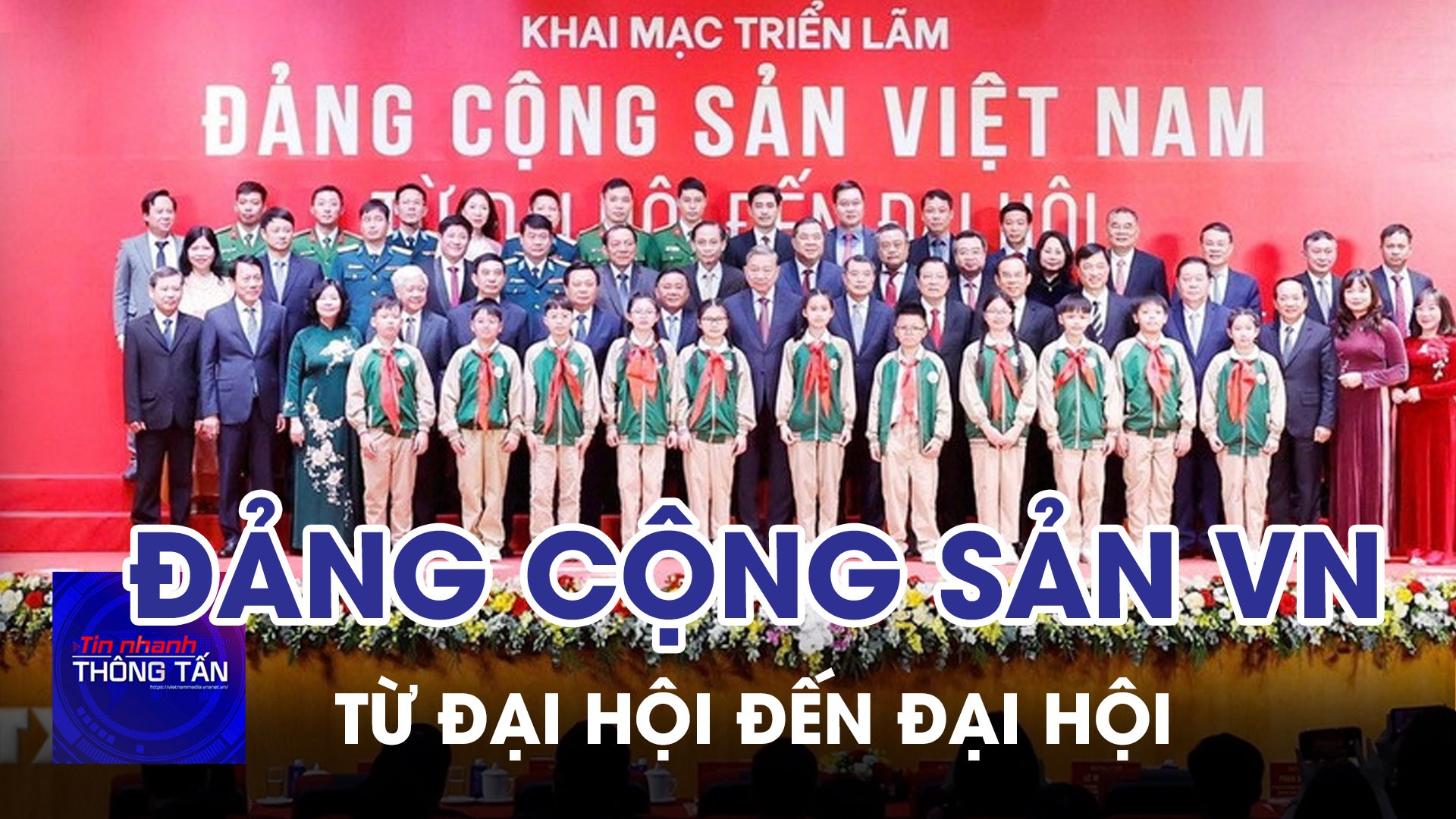 Chế độ an điều dưỡng, chăm sóc ốm đau cho sĩ quan quân đội nghỉ hưu
