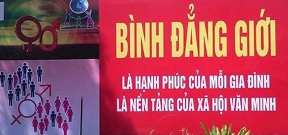 Triển khai Tháng hành động vì bình đẳng giới và phòng chống bạo lực trên cơ sở giới năm 2018