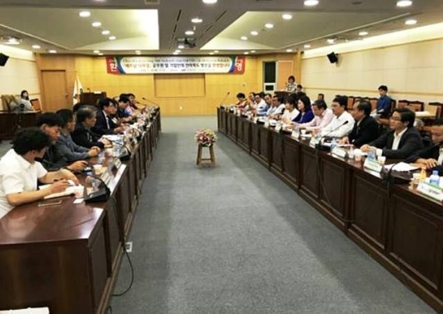 Đoàn công tác của tỉnh Đắk Lắk thăm và làm việc tại tỉnh Jeollabuk – do –Hàn Quốc