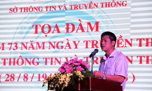 Tọa đàm kỷ niệm 73 năm Ngày truyền thống ngành Thông tin và Truyền thông