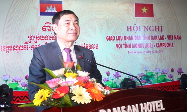 Conference on People-to-People Exchange between Dak Lak – Viet Nam and Mondulkiri - Campuchia