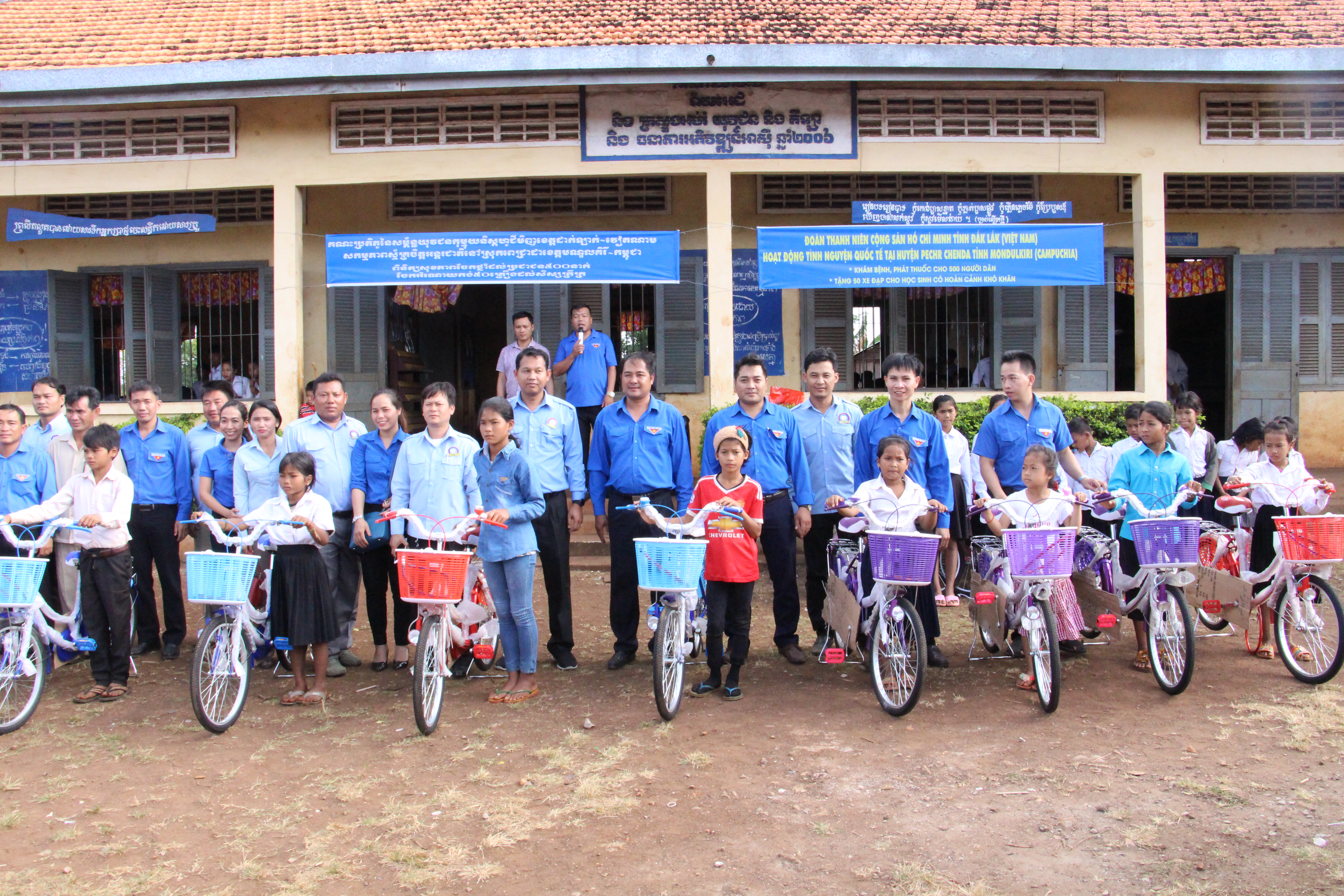 Tỉnh đoàn Đắk Lắk tổ chức hoạt động tình nguyện quốc tế tại tỉnh Mondulkiri – Vương quốc Campuchia