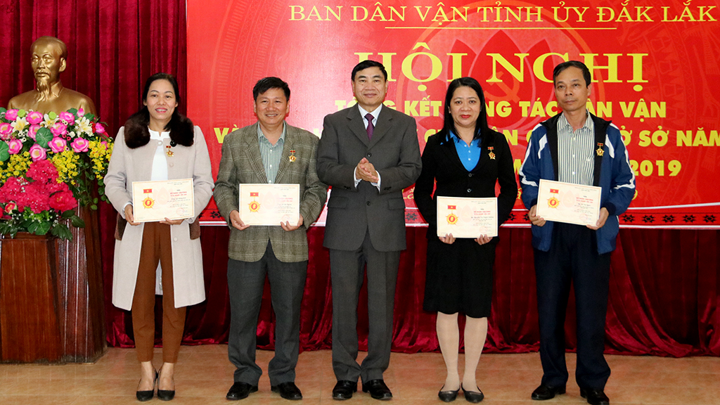 Hội nghị tổng kết công tác dân vận và thực hiện Quy chế dân chủ ở cơ sở