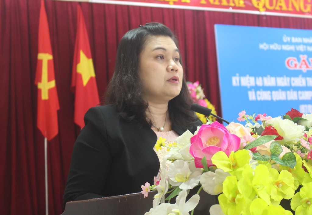 Kỷ niệm 40 năm Ngày chiến thắng chiến tranh bảo vệ biên giới Tây Nam và cùng quân dân Campuchia chiến thắng chế độ diệt chủng