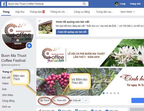 Hướng dẫn: Thích và theo dõi Fanpage Lễ hội cà phê Buôn Ma Thuột lần thứ 7 năm 2019